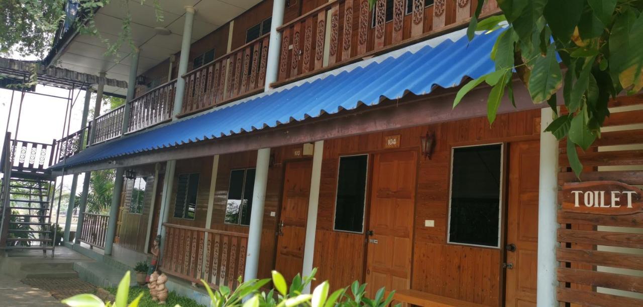 T & T Hostel Kanchanaburi Exterior photo